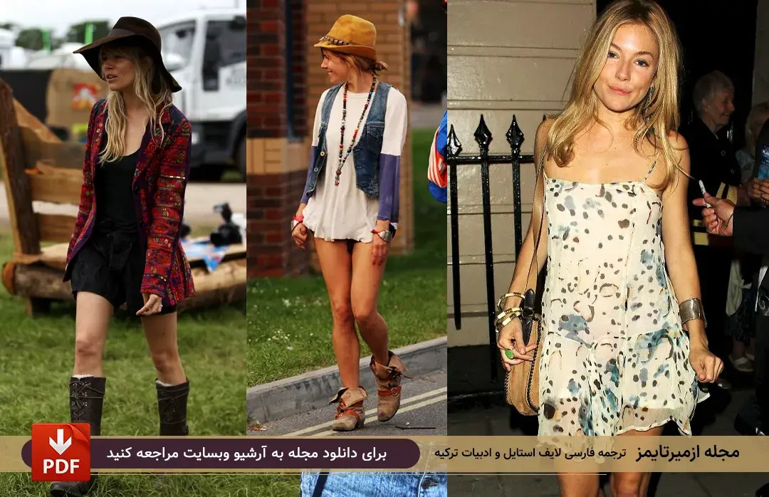 سیه نا میلر Sienna Miller